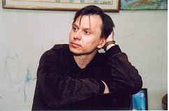 Евсин Сергей Леонидович
