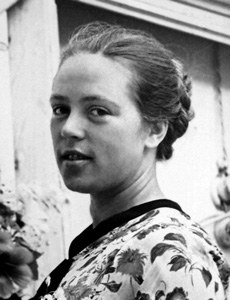 Бызова Злата Николаевна